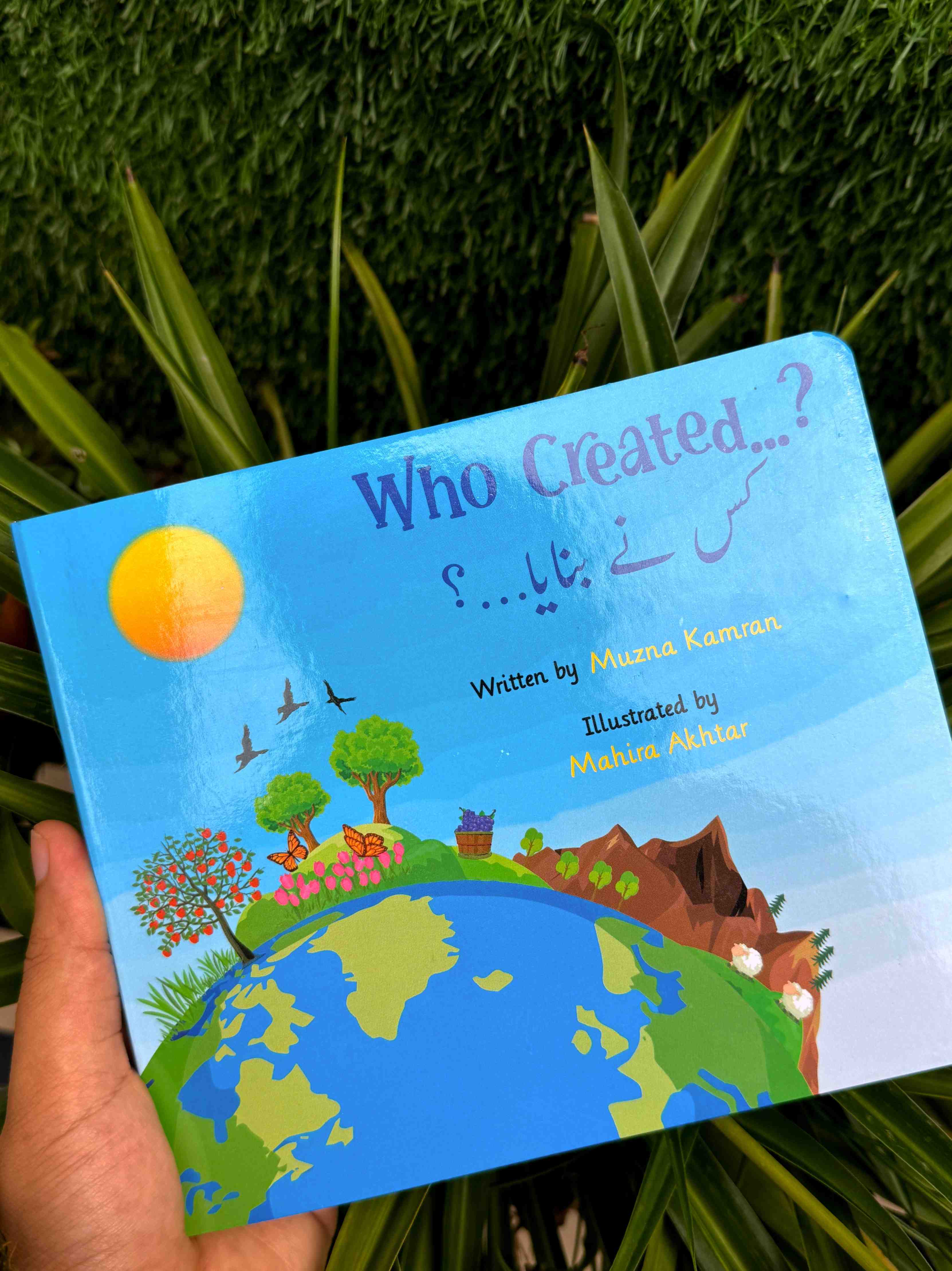  Who created
